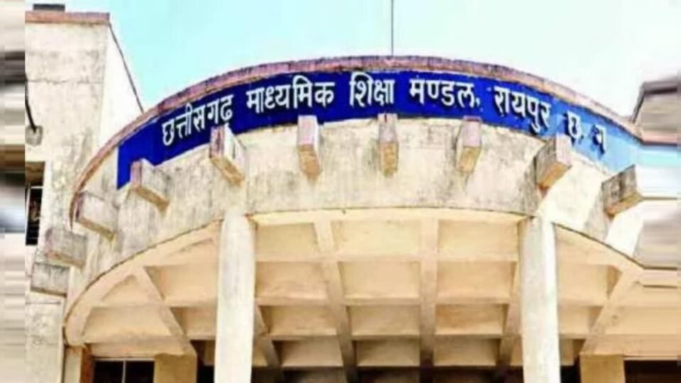 स्कूलों के लिए अलर्ट: 10वीं-12वीं में मनमर्जी से प्रवेश नहीं, माशिमं ने जारी किए कड़े दिशा-निर्देश