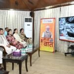 प्रधानमंत्री श्री नरेंद्र मोदी के 'मन की बात' में बिल्हा की मातृशक्ति का उल्लेख – छत्तीसगढ़ की मातृशक्ति की स्वच्छता पहल को राष्ट्रीय मंच पर मिली पहचान