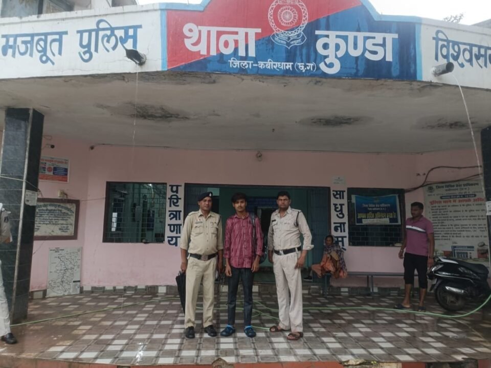 ऑपरेशन मुस्कान: लखनऊ से नाबालिग अपहृत बालिका सकुशल बरामद, आरोपी गिरफ्तार