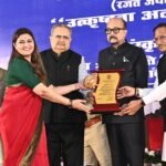 राज्यपाल रमेन डेका ने पंडरिया विधायक भावना बोहरा को वर्ष 2024-25 के उत्कृष्ट विधायक सम्मान से किया सम्मानित