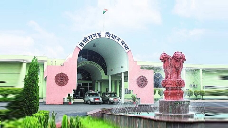 छत्तीसगढ़ विधानसभा मानसून सत्र: 5 दिन का सत्र, 996 सवाल, विपक्ष का आक्रामक एजेंडा तैयार