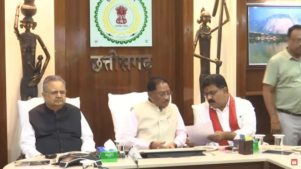 मुख्यमंत्री विष्णु देव साय वर्चुअल माध्यम से पंडरिया के विकास कार्यों का कर रहे लोकार्पण, नारी सम्मान समारोह में भी हो रहे शामिल, देखें LIVE