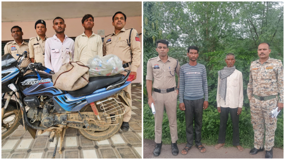 पुलिस की दोहरी कार्रवाई: गांजा बेचने पहुंचे बाप-बेटे और अवैध शराब के साथ दो युवक रंगेहाथ गिरफ्तार